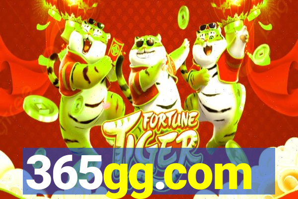 365gg.com-fortune tiger